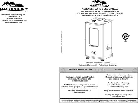 instructions for masterbuilt smoker